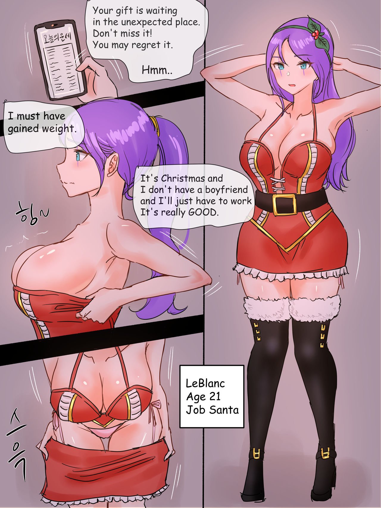[ENG - DOUJIN] Laliberte ~ Fortune of Today Hentai
