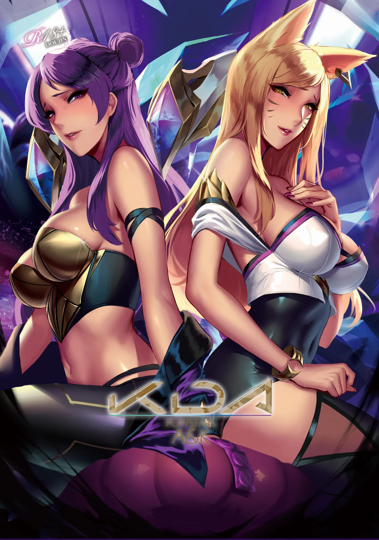 [ENG - DOUJIN] Cian Yo ~ KDA A&K Hentai