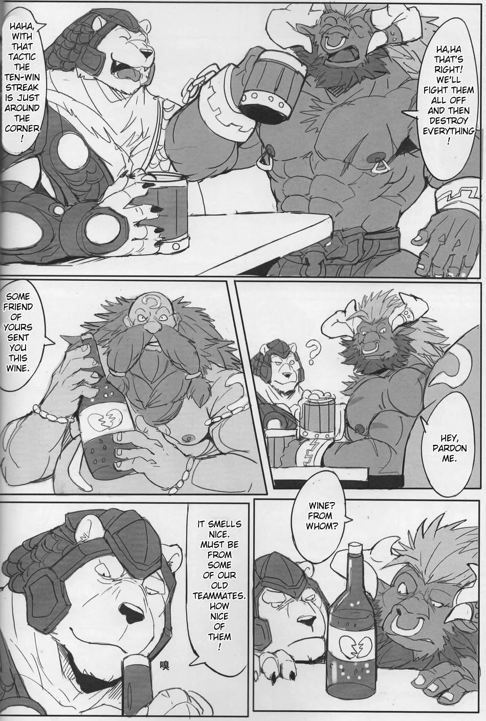 [ENG - DOUJIN] Raymond158 ~ The Hunter's Deadend 4 Hentai