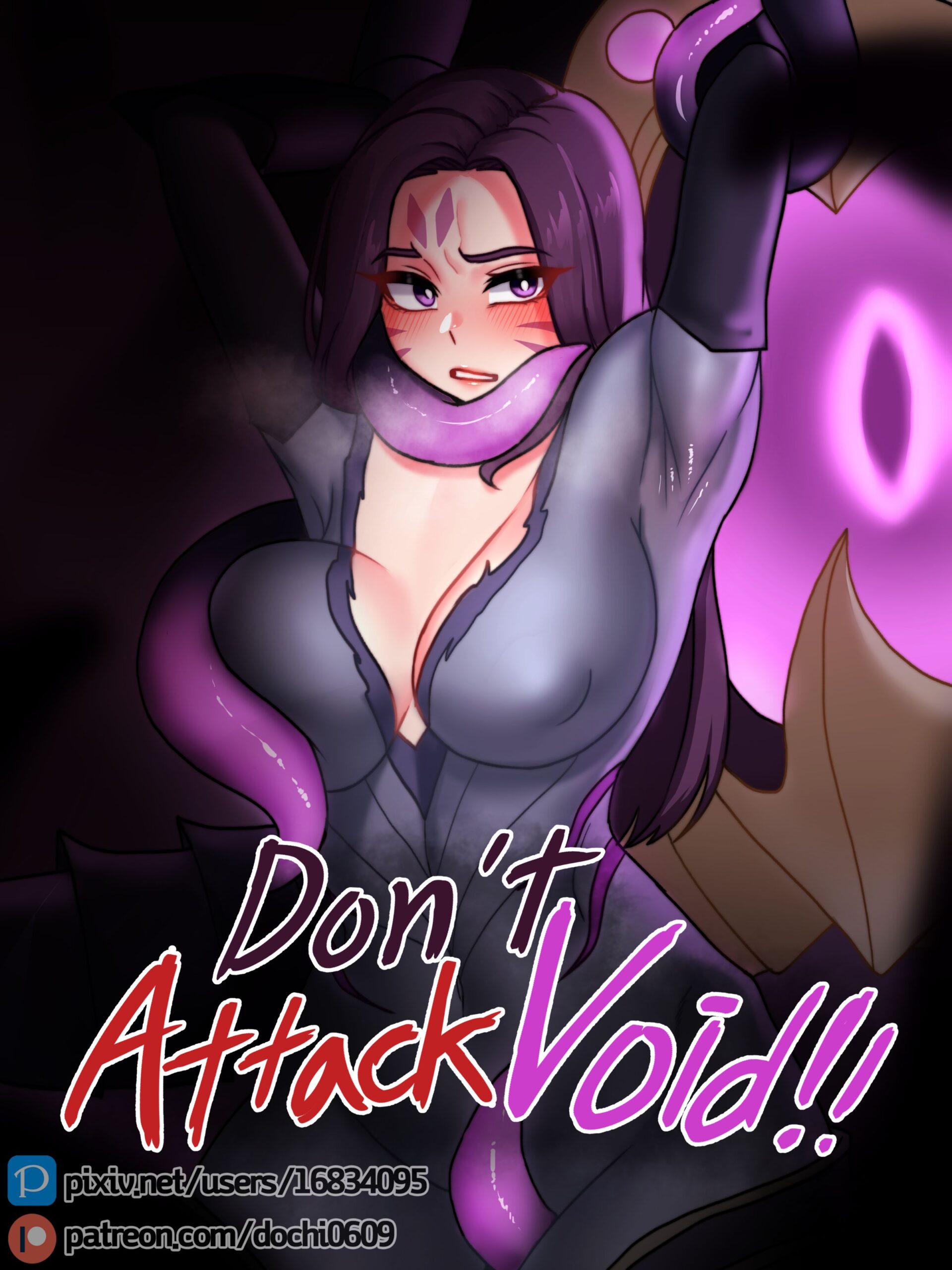 [KR - DOUJIN] Dochi0609 ~ Don't attack Void! Hentai