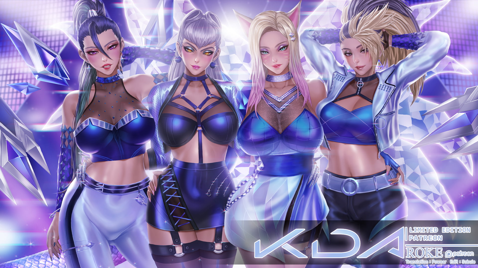 [NO TEXT - ARTIST CG] Roke ~ KDA Limited Edition Hentai