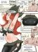 [ESP – DOUJIN] Laliberte ~ Miss Fortune Drinking Competition