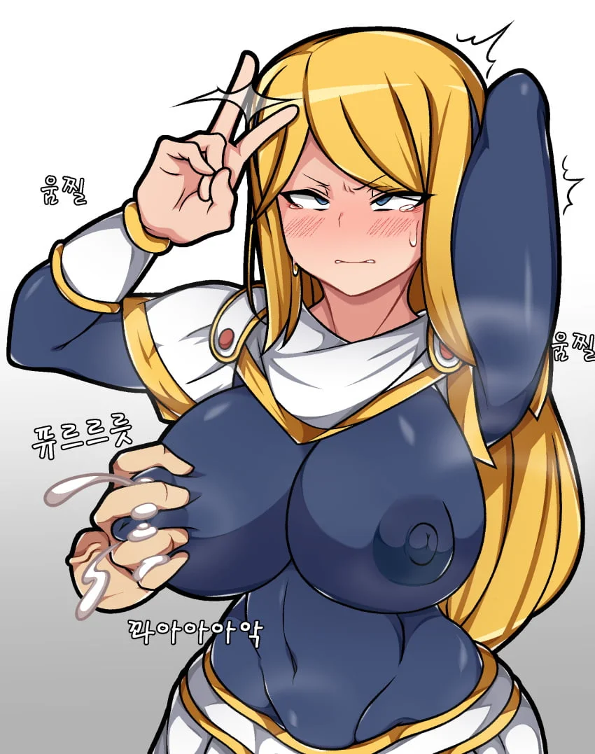 Lux Hentai